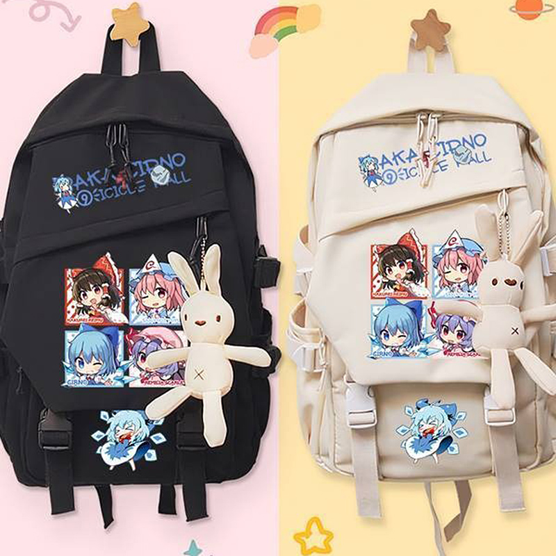 School Backpack Teen - 44 × 31 × 13 см,