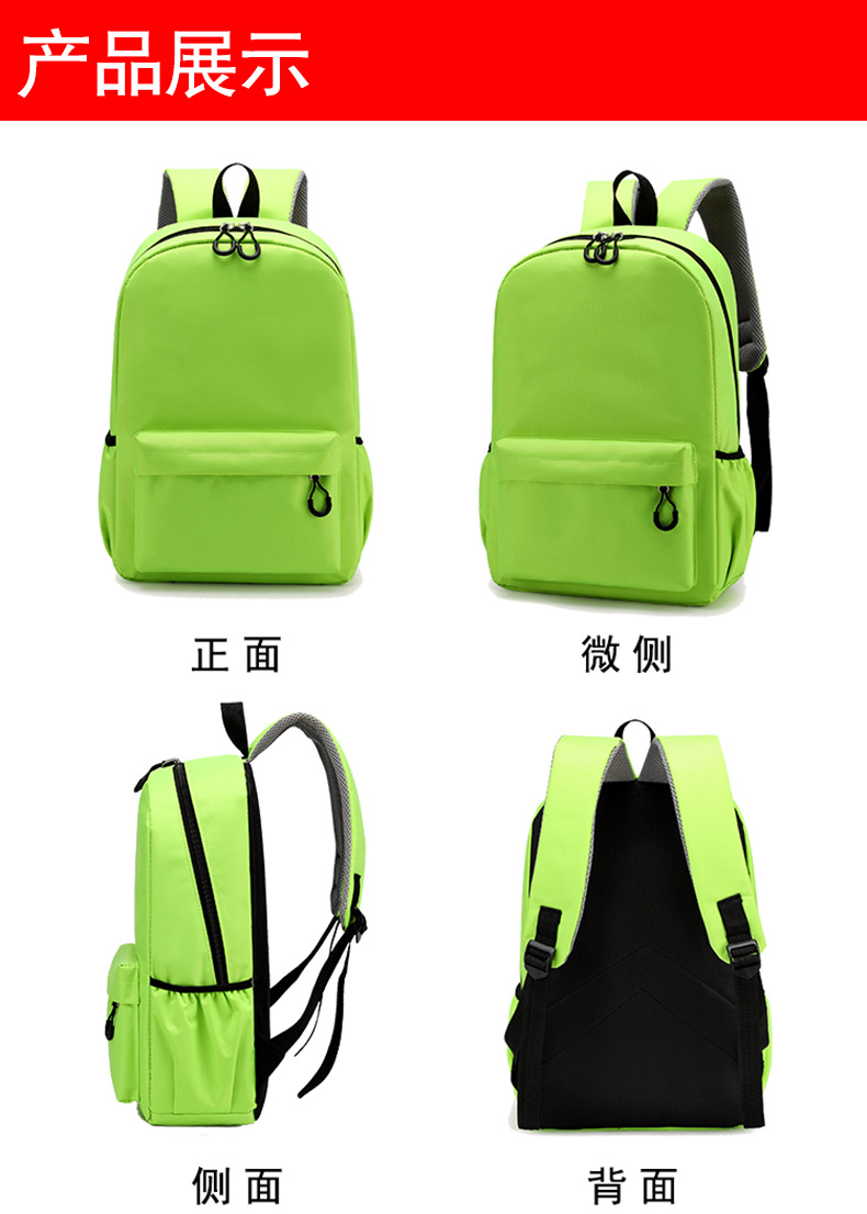 Милый школьный рюкзак Paw Patr – обзор и цена School Backpack Teen